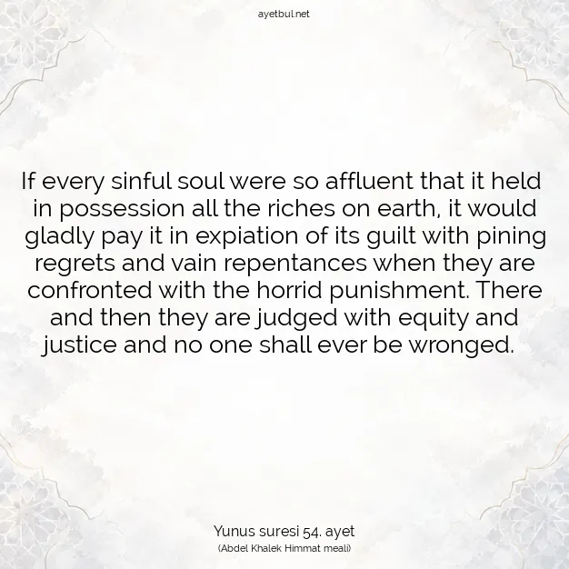 Ayetbul | Kuran Mealleri | Quran | Yunus suresi 54. ayet