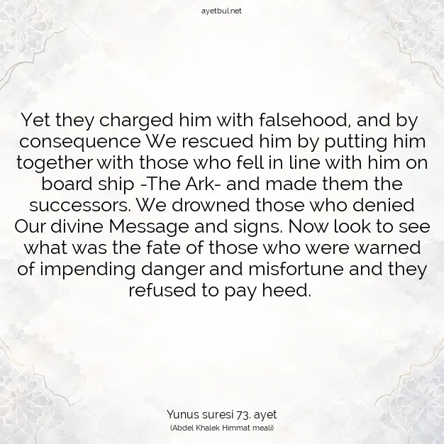 Ayetbul | Kuran Mealleri | Quran | Yunus suresi 73. ayet