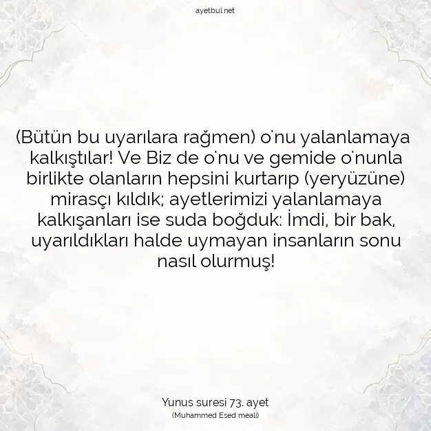 Ayetbul | Kuran Mealleri | Quran | Yunus suresi 73. ayet