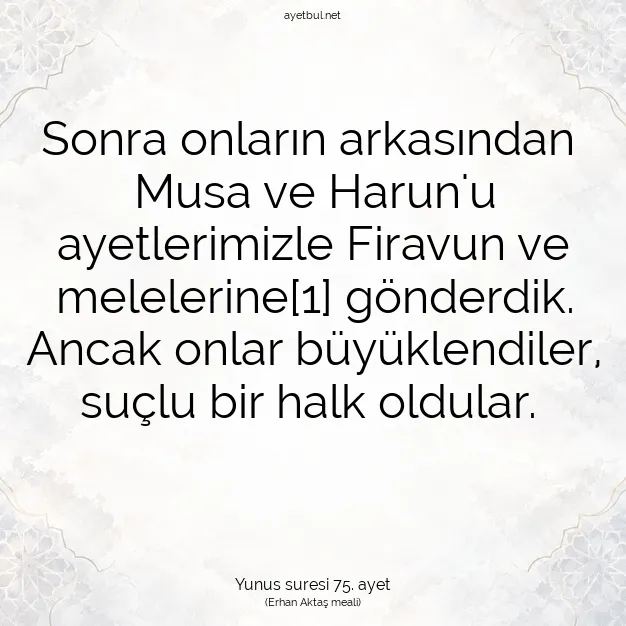 Ayetbul | Kuran Mealleri | Quran | Yunus suresi 75. ayet