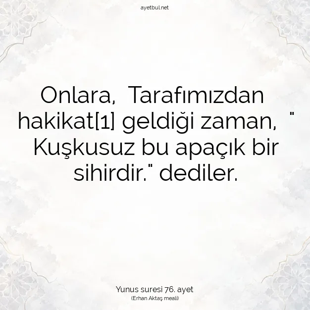 Ayetbul | Kuran Mealleri | Quran | Yunus suresi 76. ayet