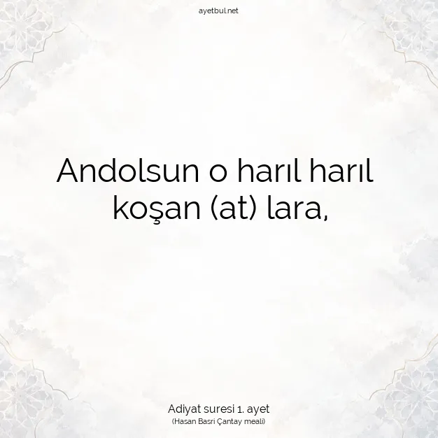 Ayetbul | Kuran Mealleri | Quran | Adiyat suresi 1. ayet