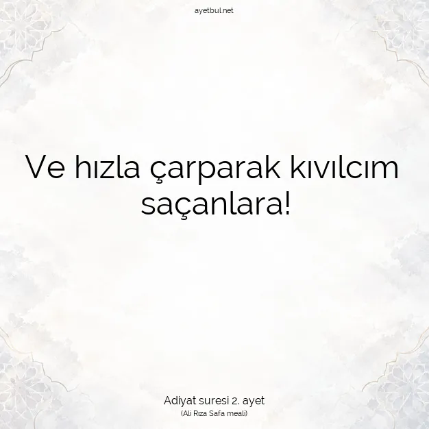 Ayetbul | Kuran Mealleri | Quran | Adiyat suresi 2. ayet