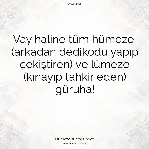 Ayetbul | Kuran Mealleri | Quran | Hümeze suresi 1. ayet