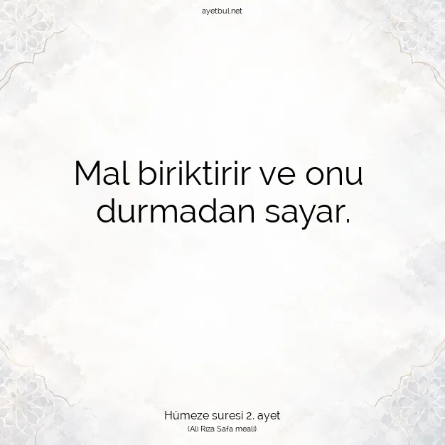 Ayetbul | Kuran Mealleri | Quran | Hümeze suresi 2. ayet