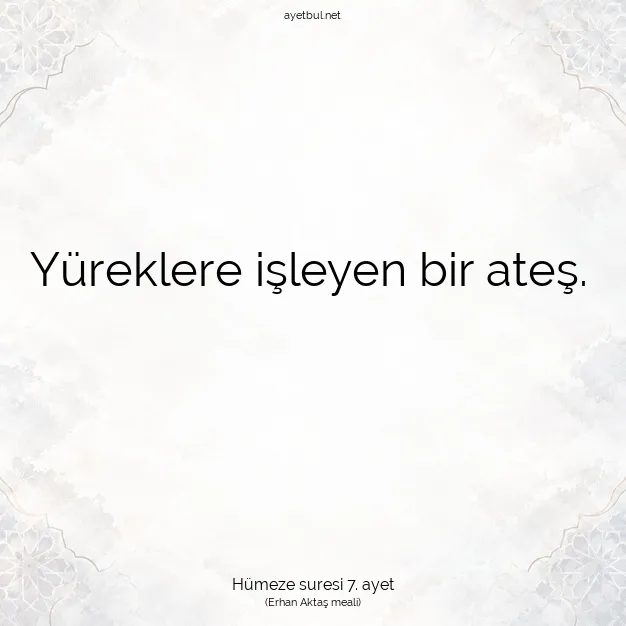 Ayetbul | Kuran Mealleri | Quran | Hümeze suresi 7. ayet