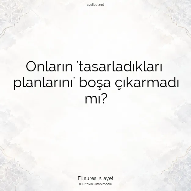 Ayetbul | Kuran Mealleri | Quran | Fil suresi 2. ayet