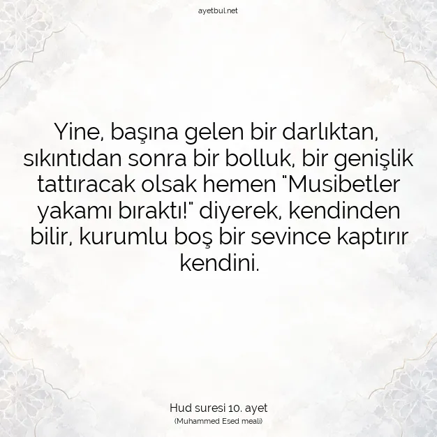 Ayetbul | Kuran Mealleri | Quran | Hud suresi 10. ayet