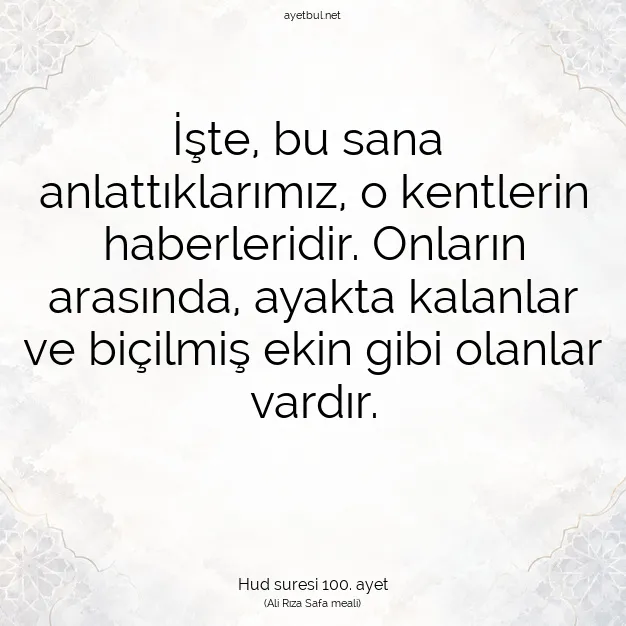 Ayetbul | Kuran Mealleri | Quran | Hud suresi 100. ayet