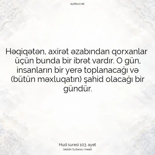 Ayetbul | Kuran Mealleri | Quran | Hud suresi 103. ayet