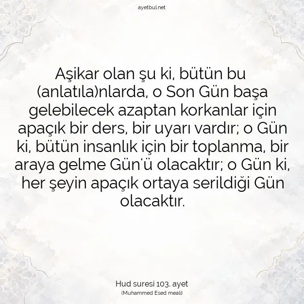 Ayetbul | Kuran Mealleri | Quran | Hud suresi 103. ayet