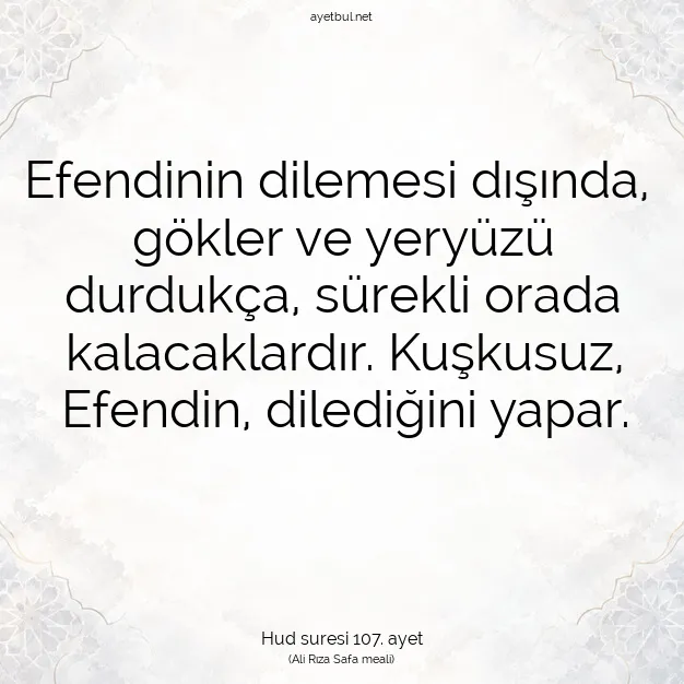Ayetbul | Kuran Mealleri | Quran | Hud suresi 107. ayet