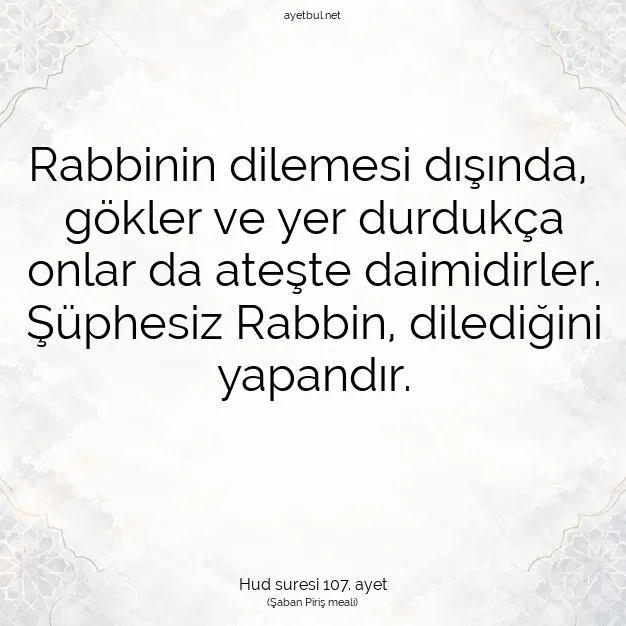 Ayetbul | Kuran Mealleri | Quran | Hud suresi 107. ayet