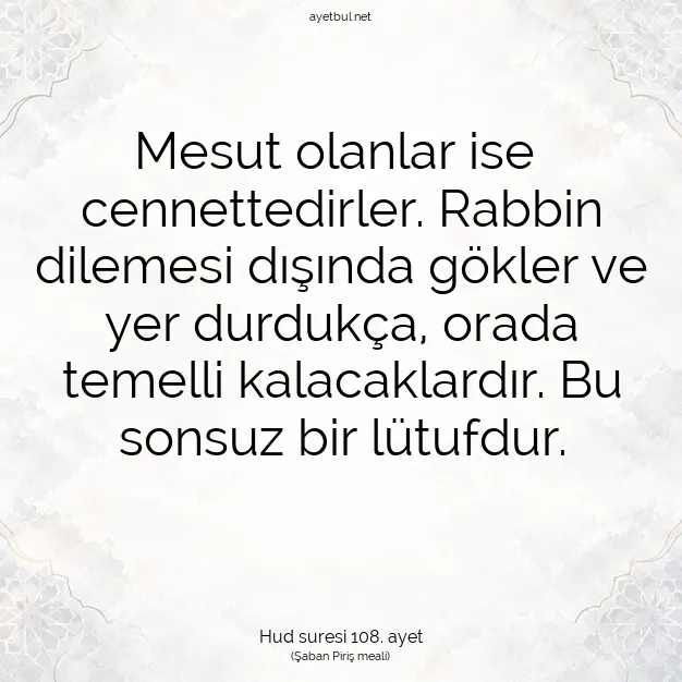 Ayetbul | Kuran Mealleri | Quran | Hud suresi 108. ayet