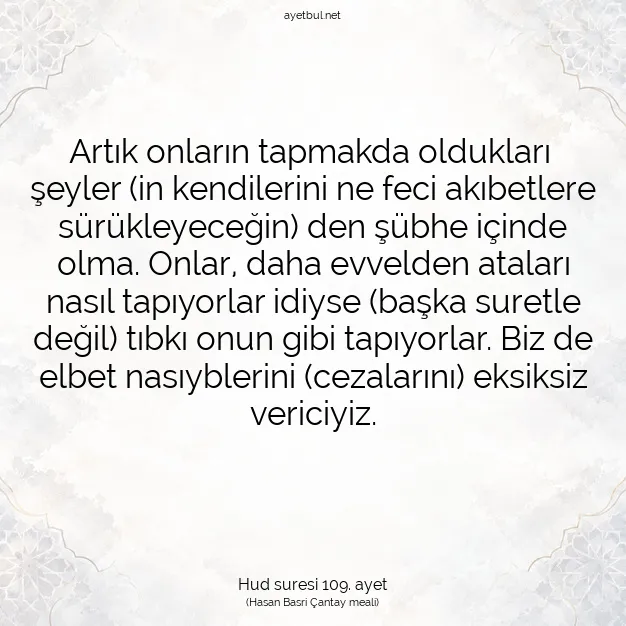 Ayetbul | Kuran Mealleri | Quran | Hud suresi 109. ayet