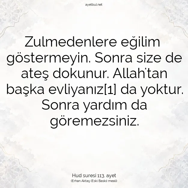 Ayetbul | Kuran Mealleri | Quran | Hud suresi 113. ayet