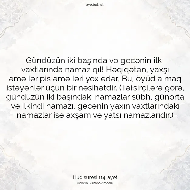 Ayetbul | Kuran Mealleri | Quran | Hud suresi 114. ayet
