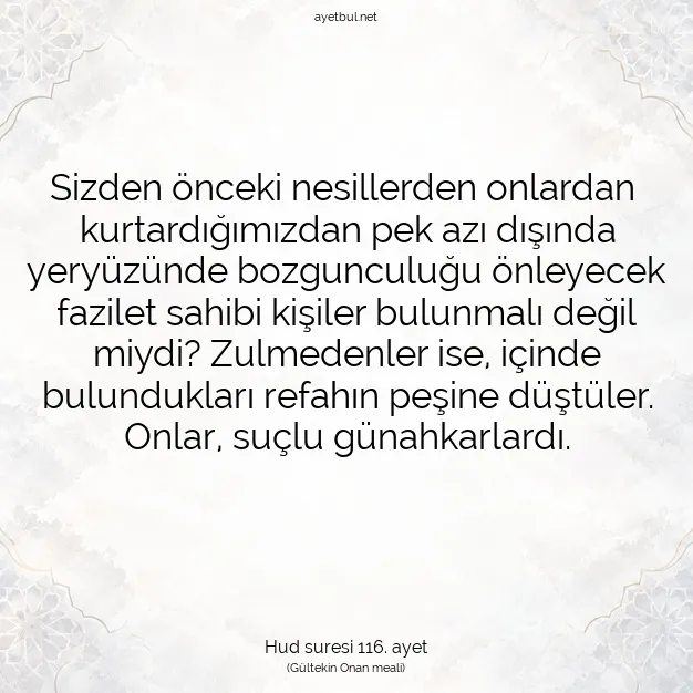 Ayetbul | Kuran Mealleri | Quran | Hud suresi 116. ayet