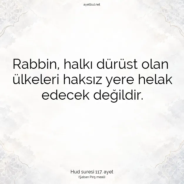Ayetbul | Kuran Mealleri | Quran | Hud suresi 117. ayet