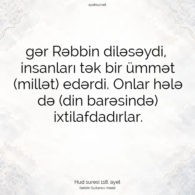 Ayetbul | Kuran Mealleri | Quran | Hud suresi 118. ayet