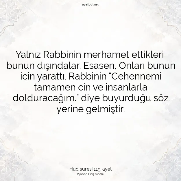 Ayetbul | Kuran Mealleri | Quran | Hud suresi 119. ayet