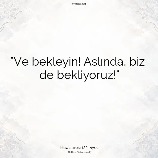 Ayetbul | Kuran Mealleri | Quran | Hud suresi 122. ayet