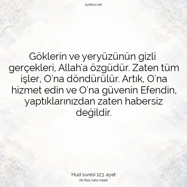 Ayetbul | Kuran Mealleri | Quran | Hud suresi 123. ayet