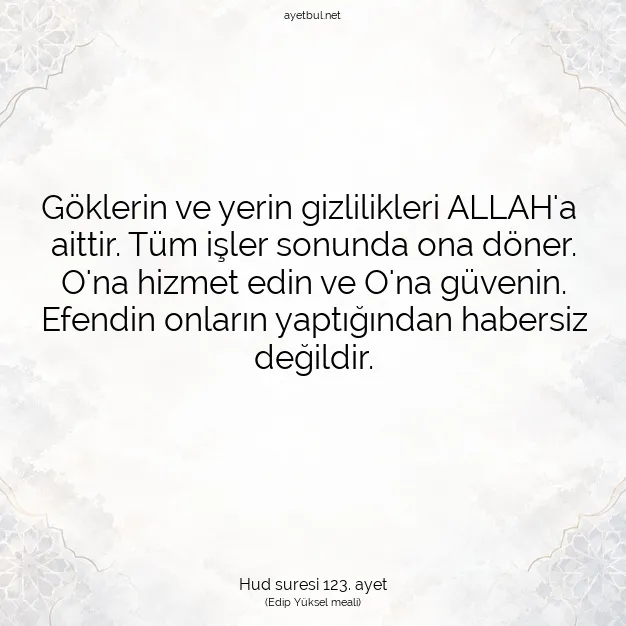 Ayetbul | Kuran Mealleri | Quran | Hud suresi 123. ayet
