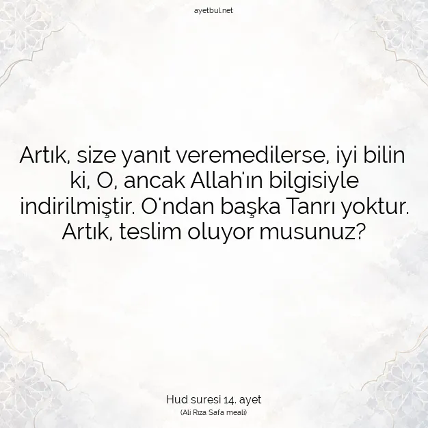 Ayetbul | Kuran Mealleri | Quran | Hud suresi 14. ayet