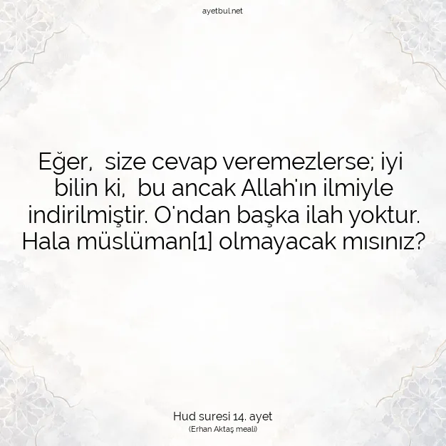 Ayetbul | Kuran Mealleri | Quran | Hud suresi 14. ayet