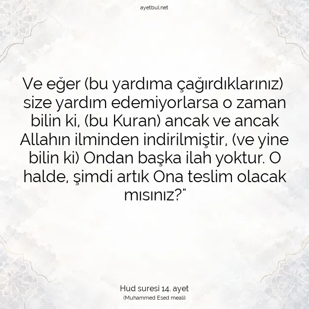 Ayetbul | Kuran Mealleri | Quran | Hud suresi 14. ayet