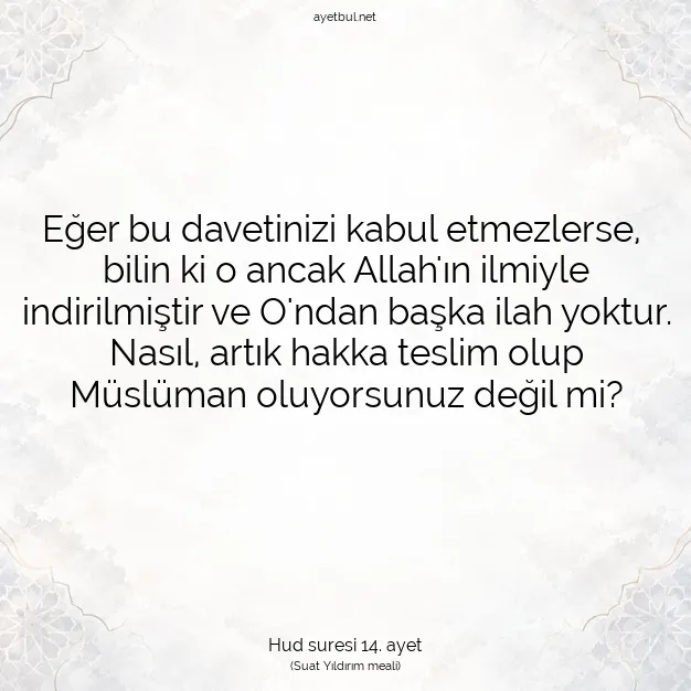 Ayetbul | Kuran Mealleri | Quran | Hud suresi 14. ayet