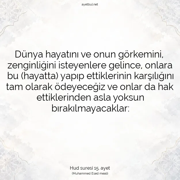 Ayetbul | Kuran Mealleri | Quran | Hud suresi 15. ayet