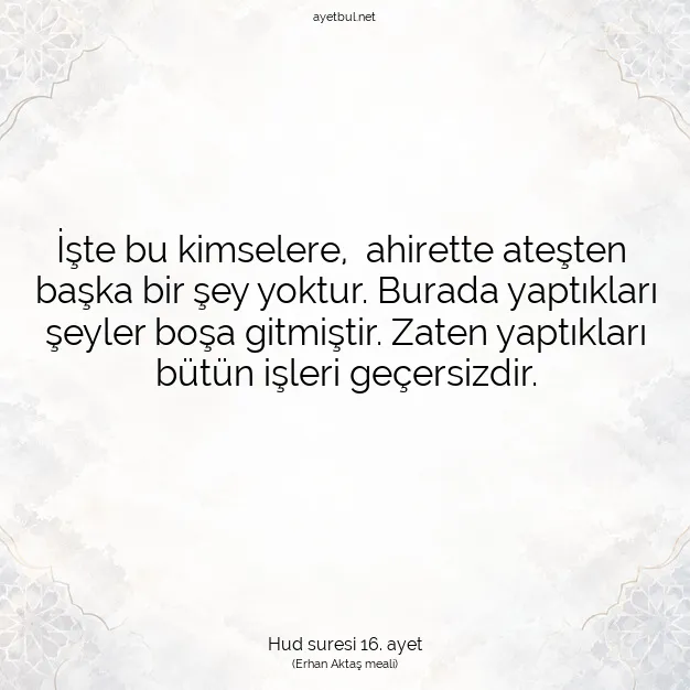 Ayetbul | Kuran Mealleri | Quran | Hud suresi 16. ayet