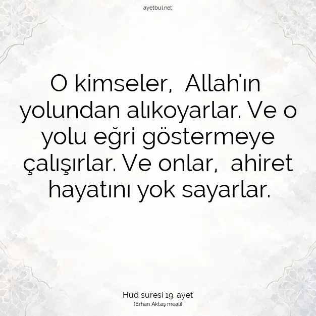 Ayetbul | Kuran Mealleri | Quran | Hud suresi 19. ayet