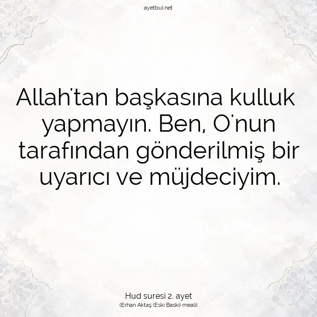 Ayetbul | Kuran Mealleri | Quran | Hud suresi 2. ayet