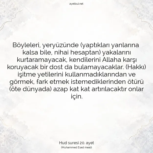 Ayetbul | Kuran Mealleri | Quran | Hud suresi 20. ayet