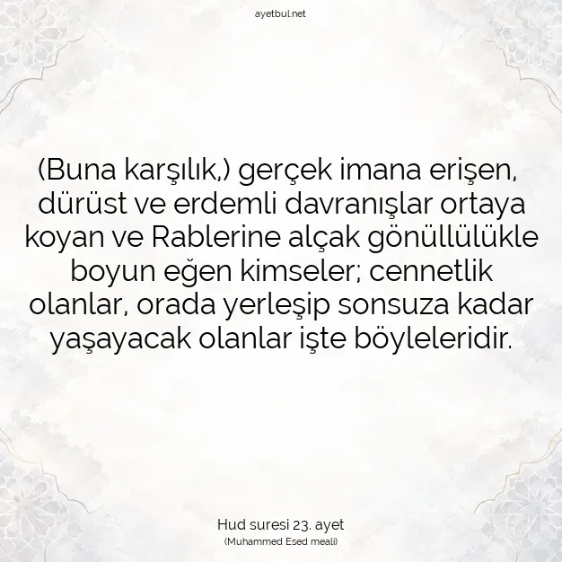 Ayetbul | Kuran Mealleri | Quran | Hud suresi 23. ayet