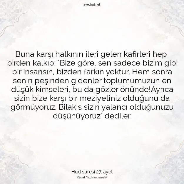 Ayetbul | Kuran Mealleri | Quran | Hud suresi 27. ayet