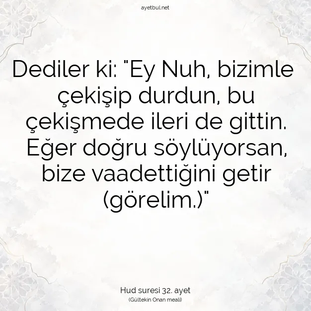 Ayetbul | Kuran Mealleri | Quran | Hud suresi 32. ayet
