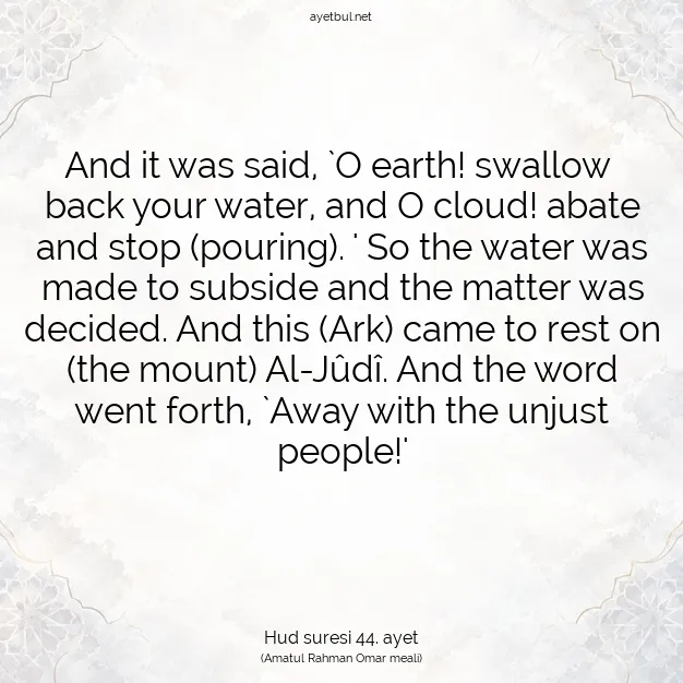 Ayetbul | Kuran Mealleri | Quran | Hud suresi 44. ayet