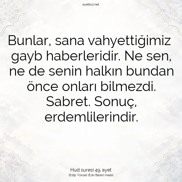 Ayetbul | Kuran Mealleri | Quran | Hud suresi 49. ayet