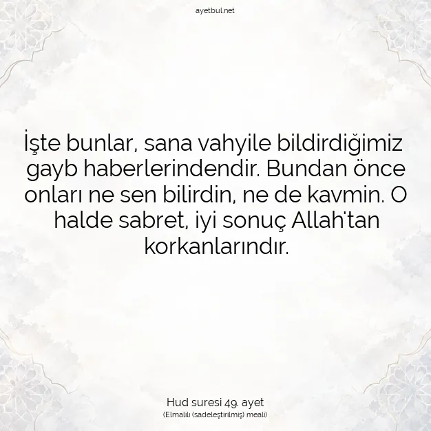 Ayetbul | Kuran Mealleri | Quran | Hud suresi 49. ayet