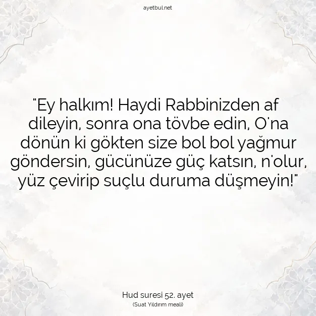 Ayetbul | Kuran Mealleri | Quran | Hud suresi 52. ayet
