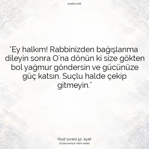 Ayetbul | Kuran Mealleri | Quran | Hud suresi 52. ayet