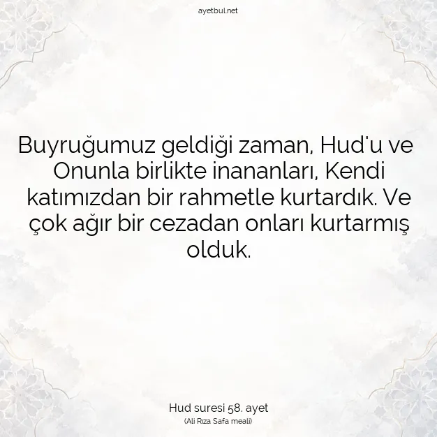 Ayetbul | Kuran Mealleri | Quran | Hud suresi 58. ayet