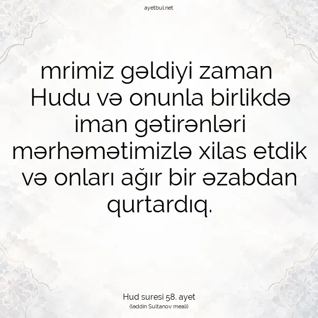 Ayetbul | Kuran Mealleri | Quran | Hud suresi 58. ayet