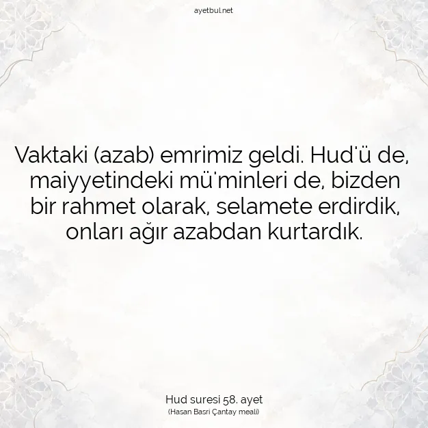 Ayetbul | Kuran Mealleri | Quran | Hud suresi 58. ayet