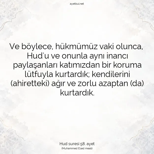 Ayetbul | Kuran Mealleri | Quran | Hud suresi 58. ayet