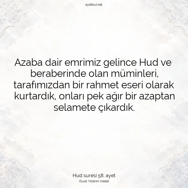 Ayetbul | Kuran Mealleri | Quran | Hud suresi 58. ayet